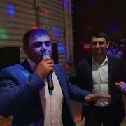 Шабан Шабанов Не Моя