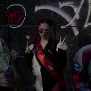 Xarista Kolya Funk Последнее Лето