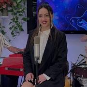 Քամին Զանա