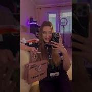 В Маминой Сумке Что То Лежит