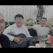 Каракалпак Гитарист Маубек