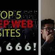 Top 5 Deep Web Sites Dark Net Via Tor Browser Guide