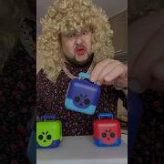 Пизда Мультик Артур И Папа