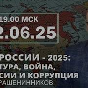 Повеселее Есть Что Нибудь