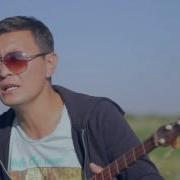 Сұлубай Батырдың Әні Аллажар Қайбар