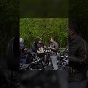 Звук Двигателя И Чувство Свободы
