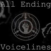 Scp The End Sound