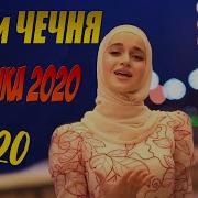 Мадина Домбаева 2020