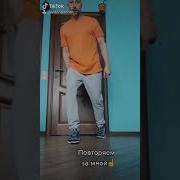 Абу Бандит Шафл