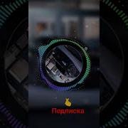 Тебе На Бабки Похуй Вижу