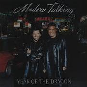Cosmic Girl Modern Talking
