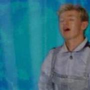 Частью Вселенной Иванушки