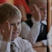 Песни Для Наячальной Школы