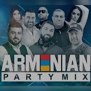 Armenian Mix 2023