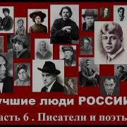 Г И Чулков Императоры Психологические Портреты Николай I