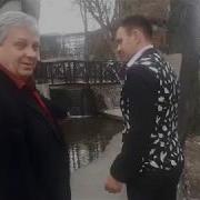 А Мне Навстречу Гуси Лебеди