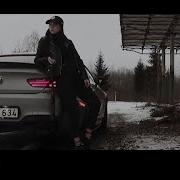 Такер Он Больше Не Твой Remix Video 2024