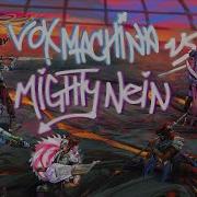 Vox Machina