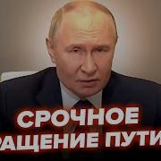 Это Тогда А Это Сейчас