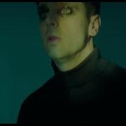 Phantogram Must Stop Falling In Love Feat Phantogram Icarus Better Daze Mix