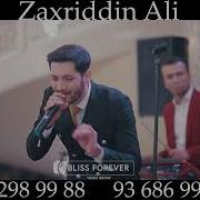 Zahiriddin Ali Bodo Bodo
