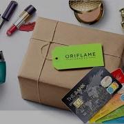 Заказ Будет Оплачен Картой