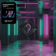 Whowhenwhy Nasty Extended Mix