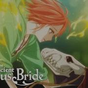 Mahoutsukai No Yome Junna