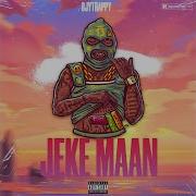 Djytrappy Jeke Maan Revisit