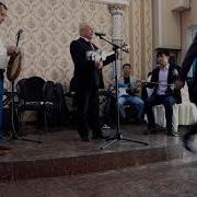 Кодир Мирашуров Бу Ердадур Жонли Ижро