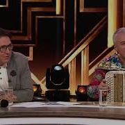 Сергей Капчан Цыганка