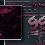 Kute Kordhell Flp Richards
