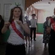 Ultimul Vals Clasa A Ix A