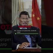 Ай Ай Ай Вы Разочаровать Партия