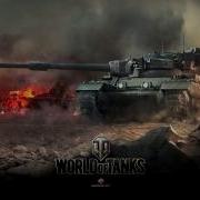 Звук Поражения Wot