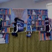 Кукольный Театр На Рождество