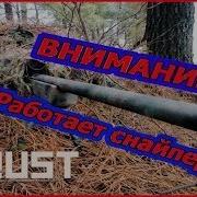 Голые И Смешные Выпуск 22