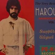 Harout Pamboukjian Tarinere Ancan