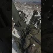 Пушка За Пушкой