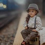 Как Мы Любили Лейся Песня