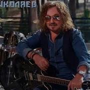Выпьем За Любовь Метал Версия Песни 90Х