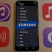 Samsung S21 Ringtones