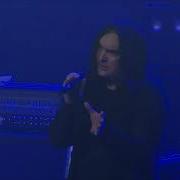 Кукрыниксы Как Твои Дела Live