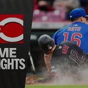 The Reds Hold On
