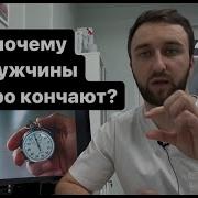 Сосут Хуй Порка Девочек Тренировка Боль Роды