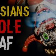 Новый Ковёр Фнаф