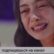 Армон Булди Менинг Севгим