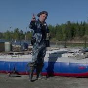 Опасное Это Дело Выходить За Порог
