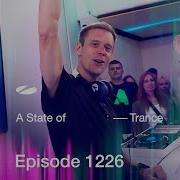 Jochem Hamerling Wake Up Erdi Irmak Remix La Guardería