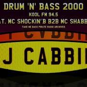 Don T Wanna Mixed Sasasas Bare Up Amplify
